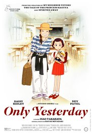 only_yesterday
