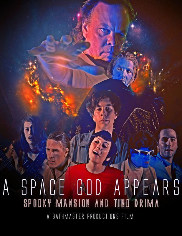a_space_god_appears_movie_poster